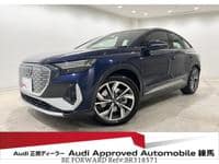 2023 AUDI E- TRON