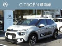 2023 CITROEN C3