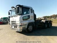 2003 MITSUBISHI FUSO SUPER GREAT