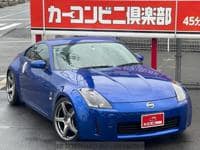 2002 NISSAN FAIRLADY Z