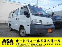 2014 MAZDA BONGO VAN