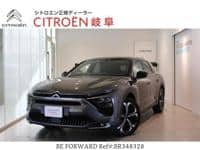 2023 CITROEN C5