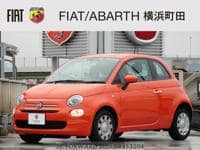 2023 FIAT 500