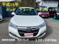 2013 HONDA ACCORD HYBRID 2.0EX