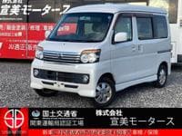 2013 DAIHATSU ATRAI WAGON