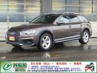 AUDI A4 Allroad Quattro