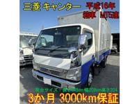 2004 MITSUBISHI CANTER 5.2SA