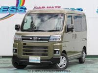 2023 DAIHATSU ATRAI