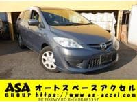 2009 MAZDA PREMACY