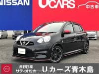 2021 NISSAN MARCH