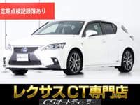 2014 LEXUS CT