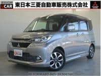 2017 MITSUBISHI DELICA D2