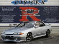 1990 NISSAN SKYLINE