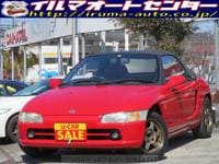 1993 HONDA BEAT