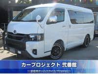 2023 TOYOTA HIACE WAGON