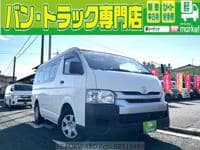 TOYOTA Hiace Wagon