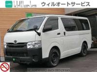 TOYOTA Regiusace Van