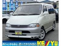 1997 TOYOTA GRANVIA