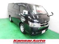 2023 TOYOTA HIACE VAN