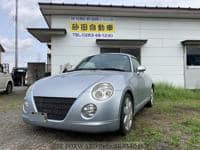 Used 2006 DAIHATSU COPEN BR534046 for Sale