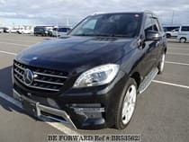 Used 2015 MERCEDES-BENZ M-CLASS BR535623 for Sale