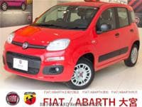 2023 FIAT PANDA