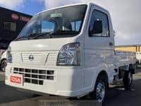 2023 NISSAN CLIPPER TRUCK