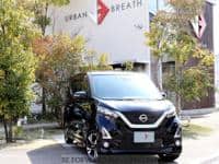 2020 NISSAN DAYZ