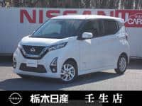 2020 NISSAN DAYZ XED