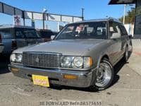 1996 TOYOTA CROWN STATION WAGON