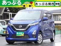 2020 NISSAN DAYZ