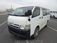 2005 TOYOTA HIACE VAN DX