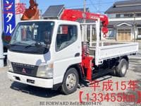 2003 MITSUBISHI CANTER