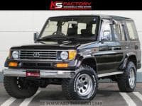 1995 TOYOTA LAND CRUISER PRADO