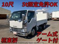 2013 ISUZU ELF TRUCK