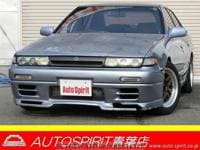 NISSAN Cefiro