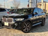 2022 BMW X3 XDRIVE20DM