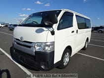 Used 2015 TOYOTA HIACE VAN BR609055 for Sale