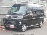 2024 DAIHATSU ATRAI