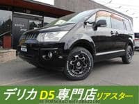 2011 MITSUBISHI DELICA D5