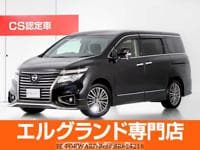 2018 NISSAN ELGRAND