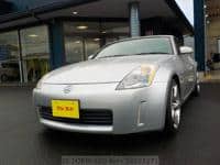 2004 NISSAN FAIRLADY Z