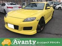 MAZDA RX-8