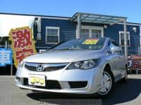 HONDA Civic Hybrid