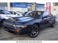 1989 NISSAN SILVIA