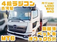 2020 HINO RANGER /