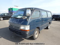 2002 TOYOTA HIACE VAN DX GL PACKAGE