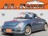 2006 DAIHATSU COPEN