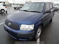 2013 TOYOTA SUCCEED WAGON TX