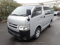 2018 TOYOTA REGIUSACE VAN